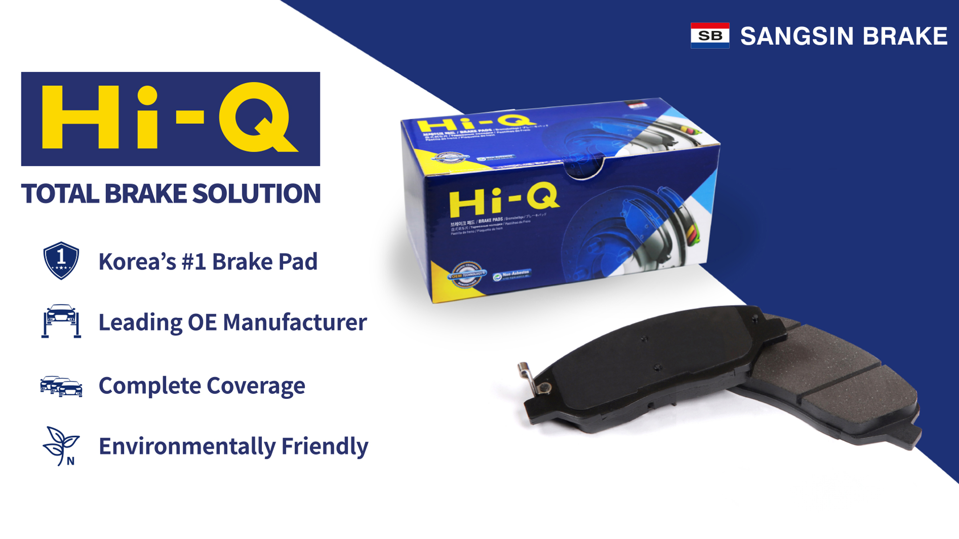 HiQ-Banner