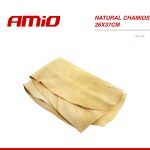 ab23d2c4-75e0-ef11-9345-002248cbe466.png
